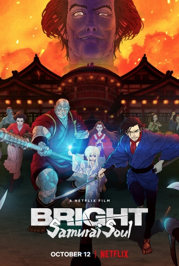دانلود انیمیشن Bright Samurai Soul 2021 دوبله فارسی