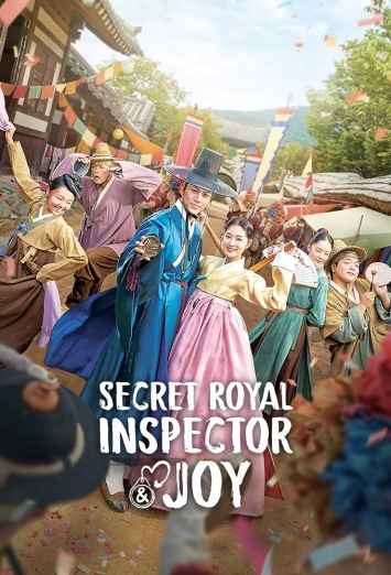 دانلود سریال Secret Royal Inspector Joy دوبله فارسی