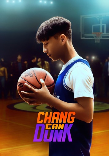 دانلود فیلم Chang Can Dunk 2023 دوبله فارسی